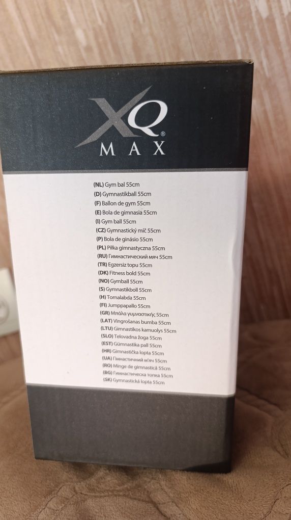 Мяч для надувной фитнеса xq max d=55 см