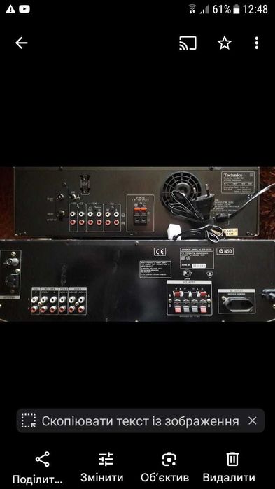 SONY  STR-DE 135 stereo receiver