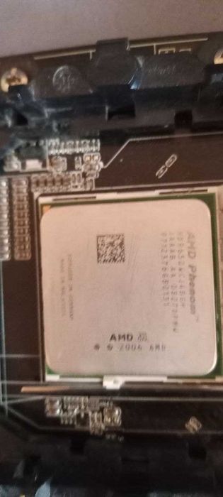 Недорогой комплект Phenom X4 9650
