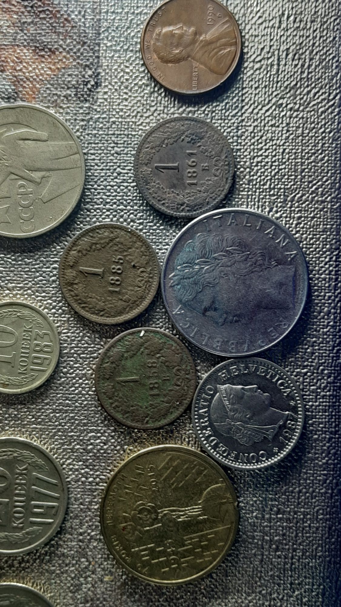 Монети рублі крейцери різної категорії