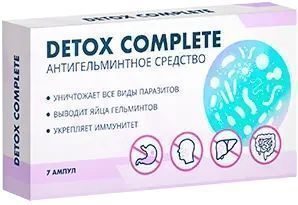 Detox Complete - Препарат от паразитов (Детокс Комплит), 14835