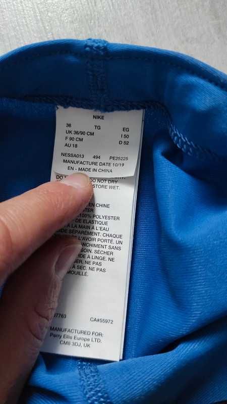 Kąpielówki męskie firmy Nike rozmiar S