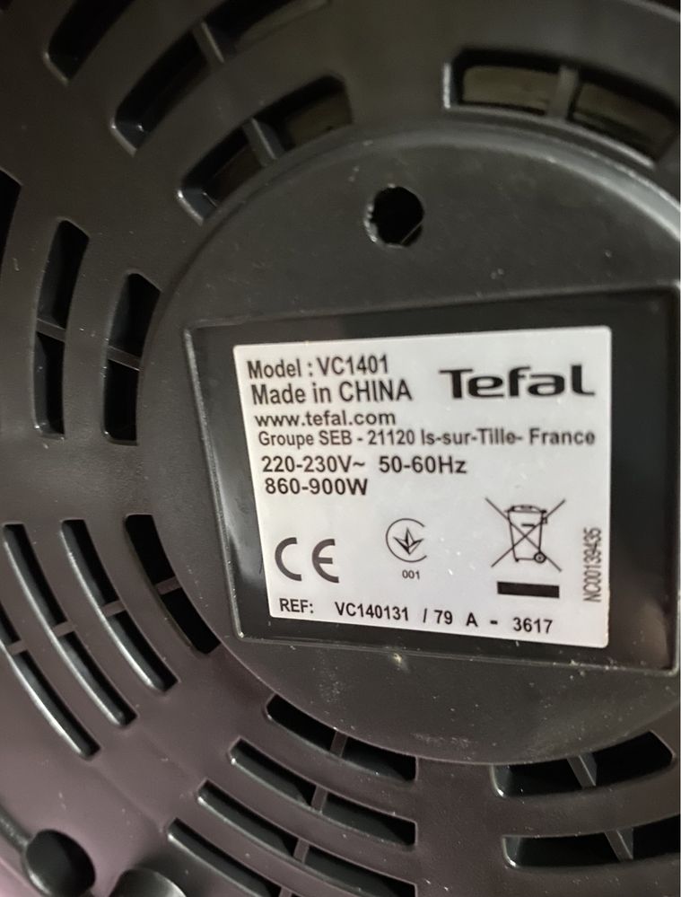 Пароварка Tefal VC1401