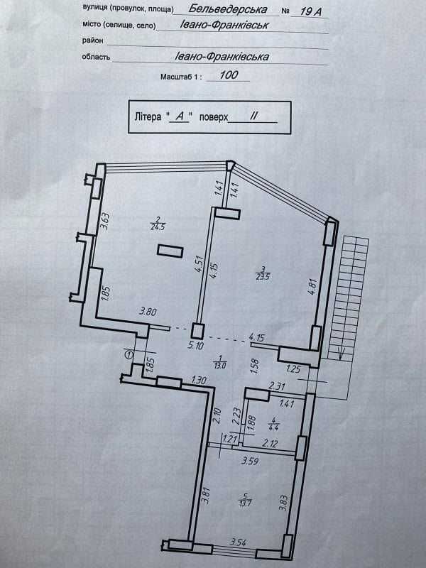 Комерційне приміщення в центрі