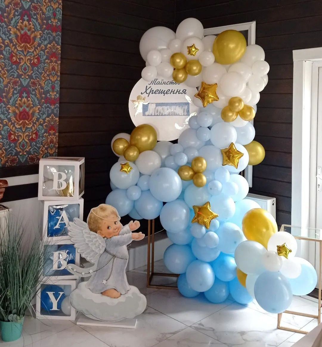 Міні -фотозони та кулькові  композиції для дитячого свята.