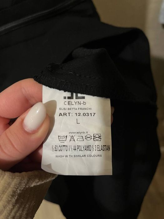 Вечірня   сукня .