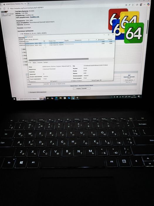 Microsoft Surface Book i7-6600, 8/256, NVidia GeForce 1 GB