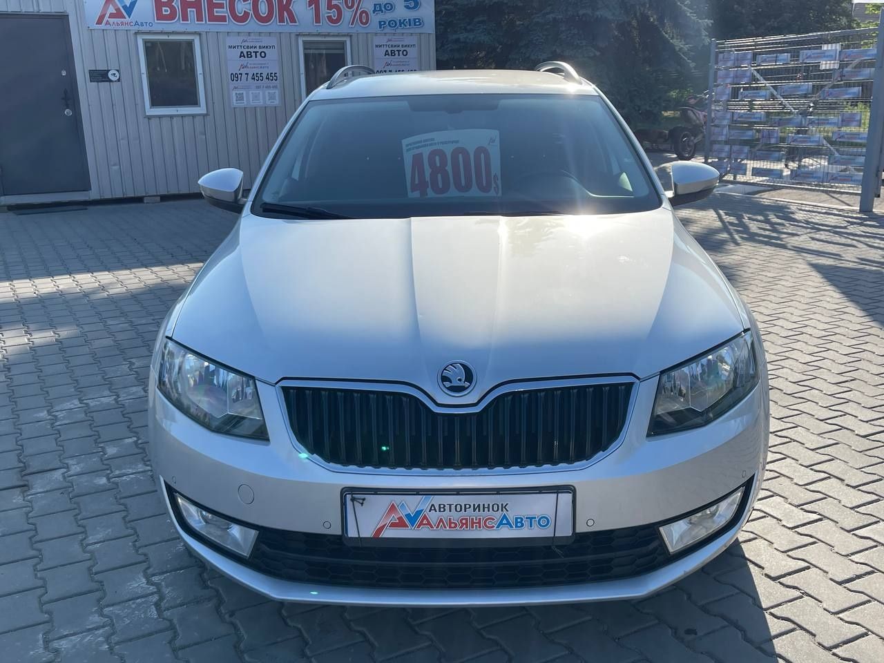 Skoda Octavia A7 №2623 (ВНЕСОК від 15%) Альянс Авто Кривий Ріг