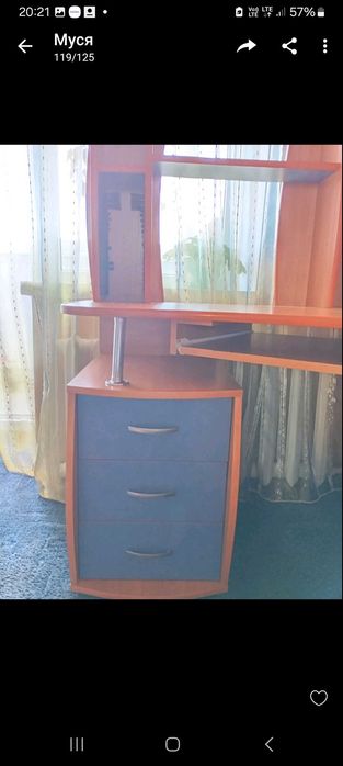 Компьютерный стол