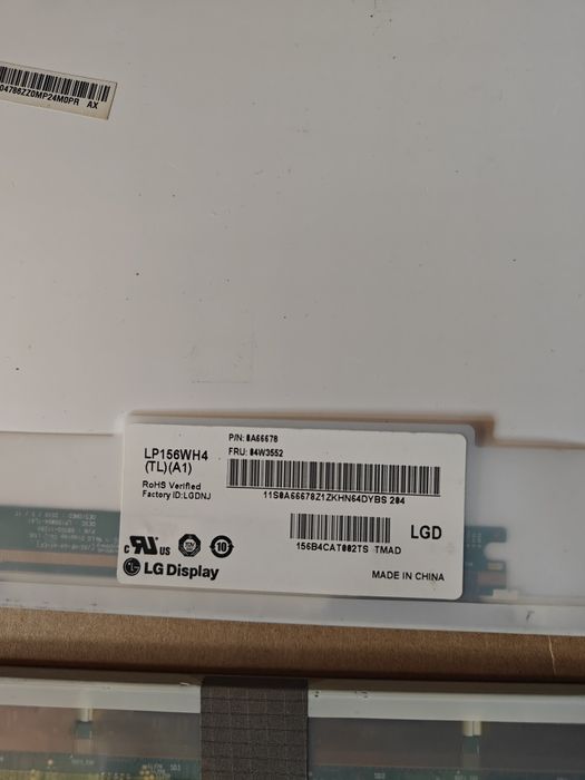 Матрица для ноутбука 15.6 NT156WH4