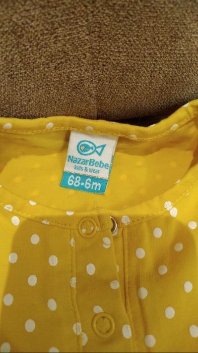 Боді. Кофта. Лосіни. Набір трійка. На 6-9 місяців. Дитячий одяг