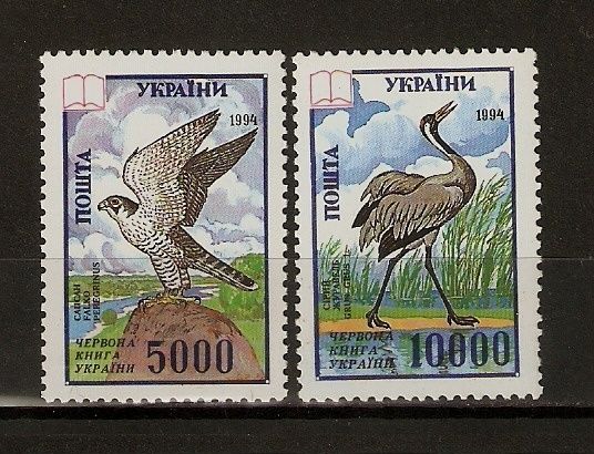 Sprzedam czyste znaczki o tematyce ptaki Ukraina 1995 stan**