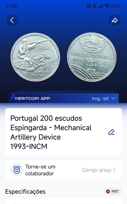 Moeda antiga de Portugal