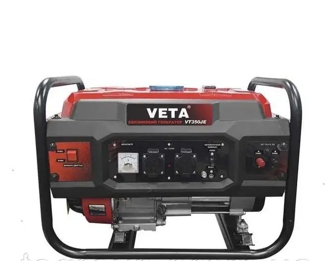 Генератор бензиновий Veta VT350JE  кВа (2,8 кВт) мідна обмотка