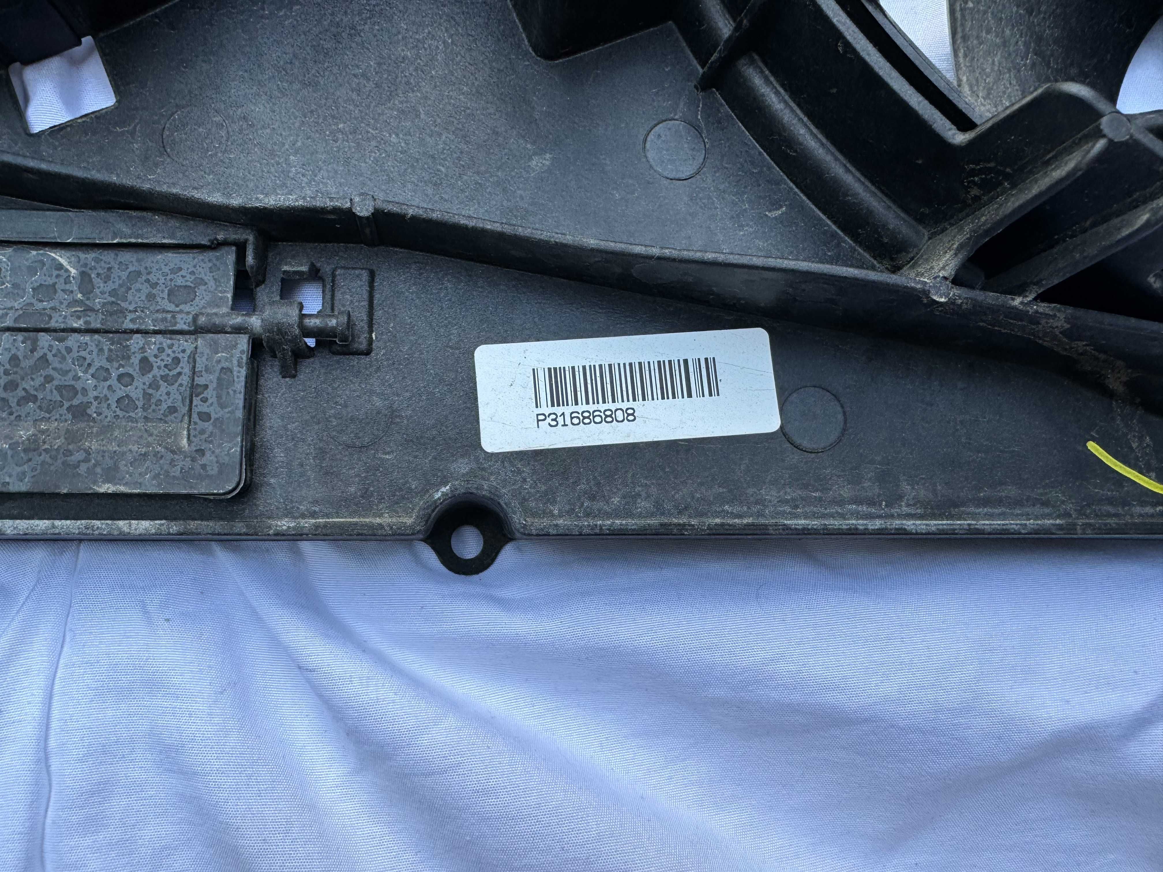 Wentylator chłodnic,moduł VOLVO Xc60,Xc70,V60,S60  31686,808