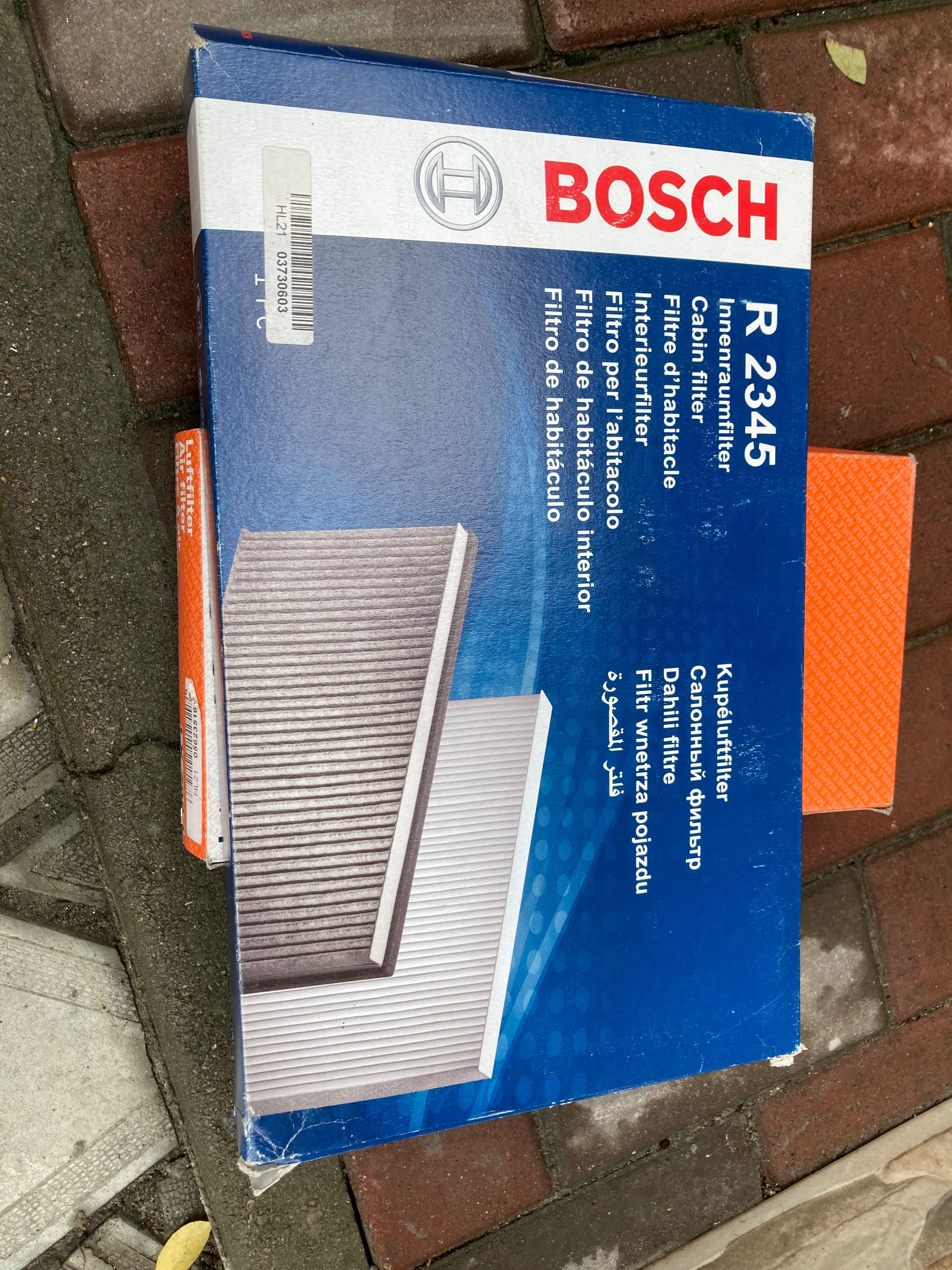 Фільтр салону Bosch R2345