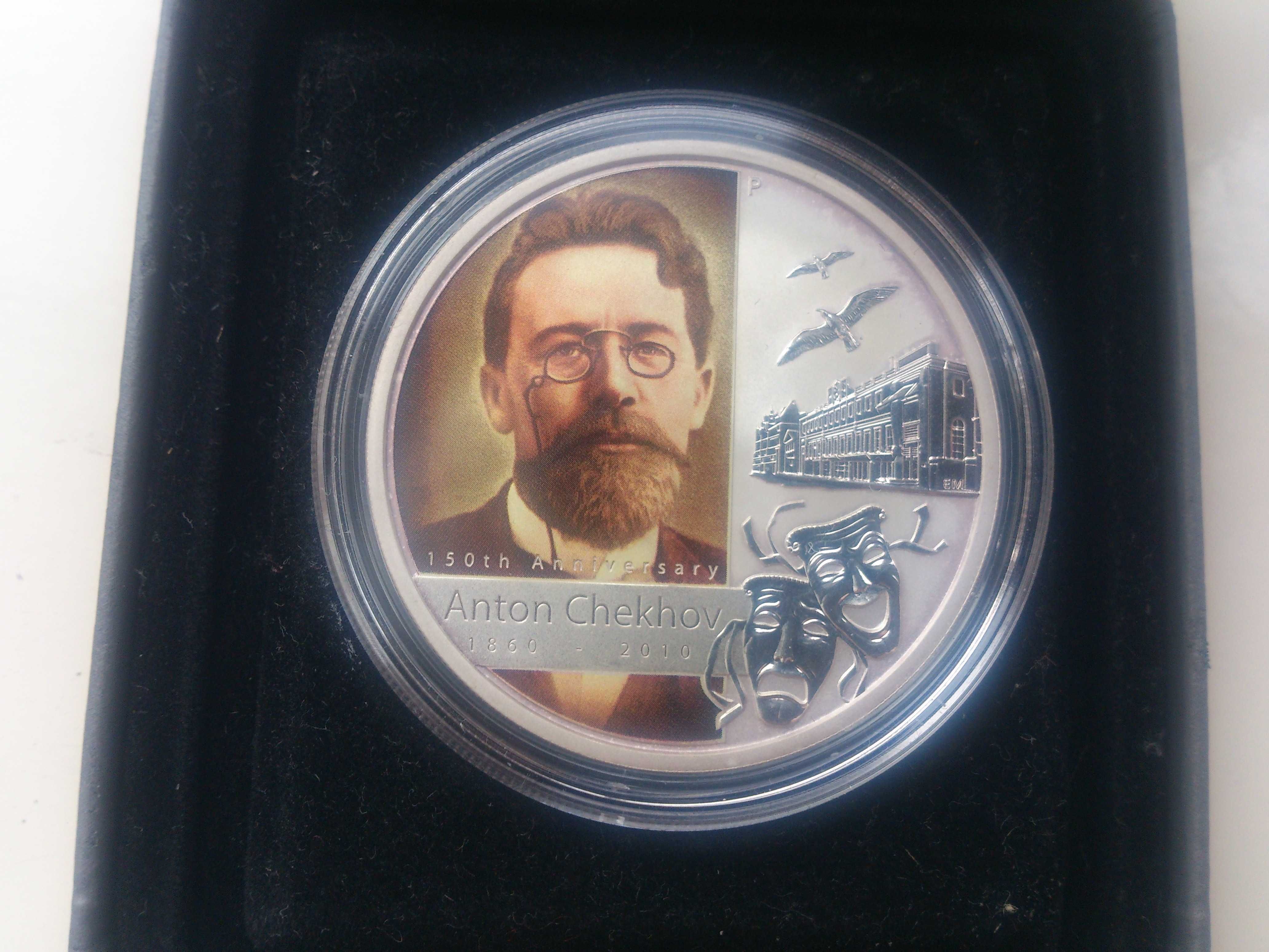 Silver 1 Oz - 1 Dollar Tuvalu 2010 - Anton Chekhov