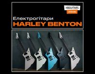 Електрогітари Harley Benton (альтернативні форми) | ВСІ МОДЕЛІ