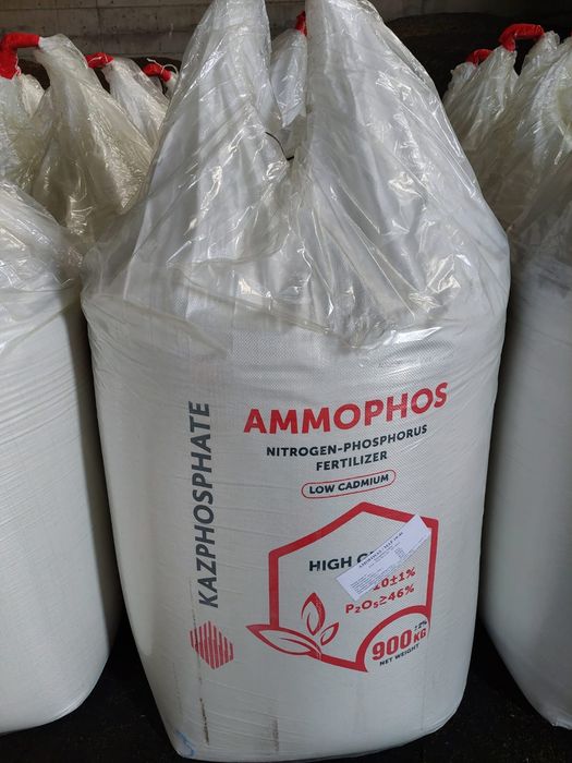 MAP 10-46 nawóz fosforan amonu