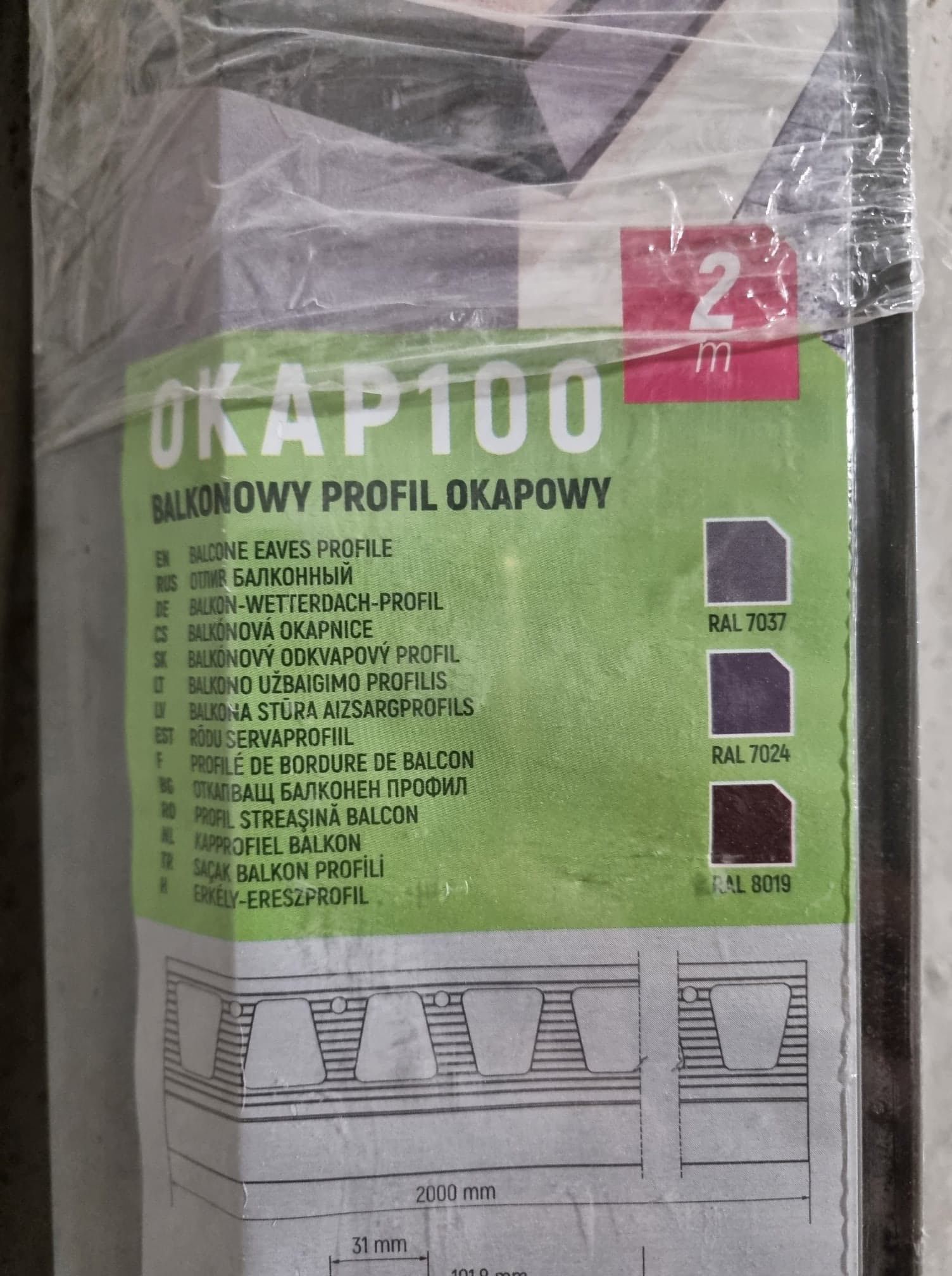 Balkonowy profil okapowy OKAP100 aluminium malowane 2m Szary