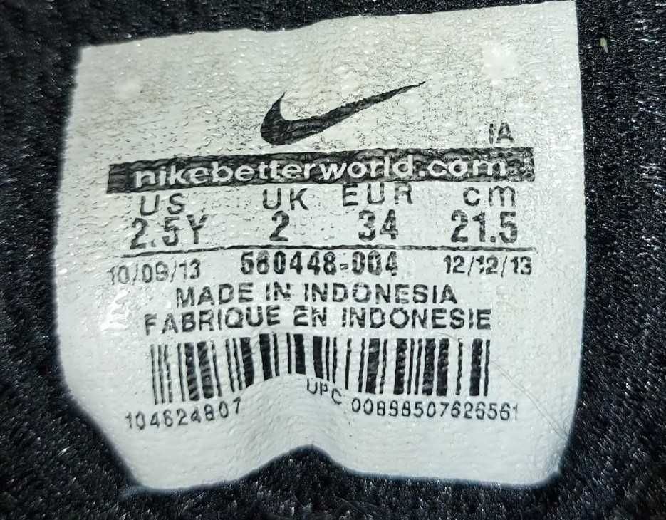 NIKE buty na rzepy chłopięce czarne rozmiar 34