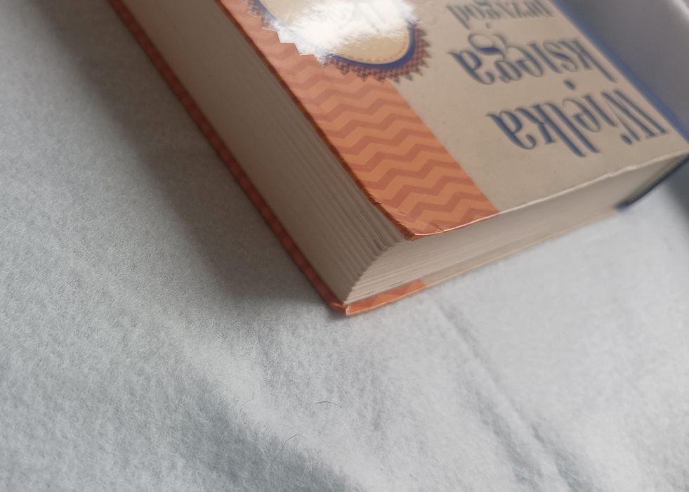 Książka dla dzieci, Wielka księga przygód Hania Humorek