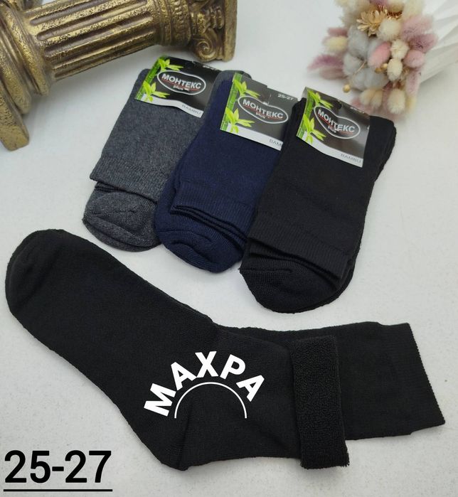Шкарпетки чоловічі МАХРОВІ ОПТ, ГУРТ