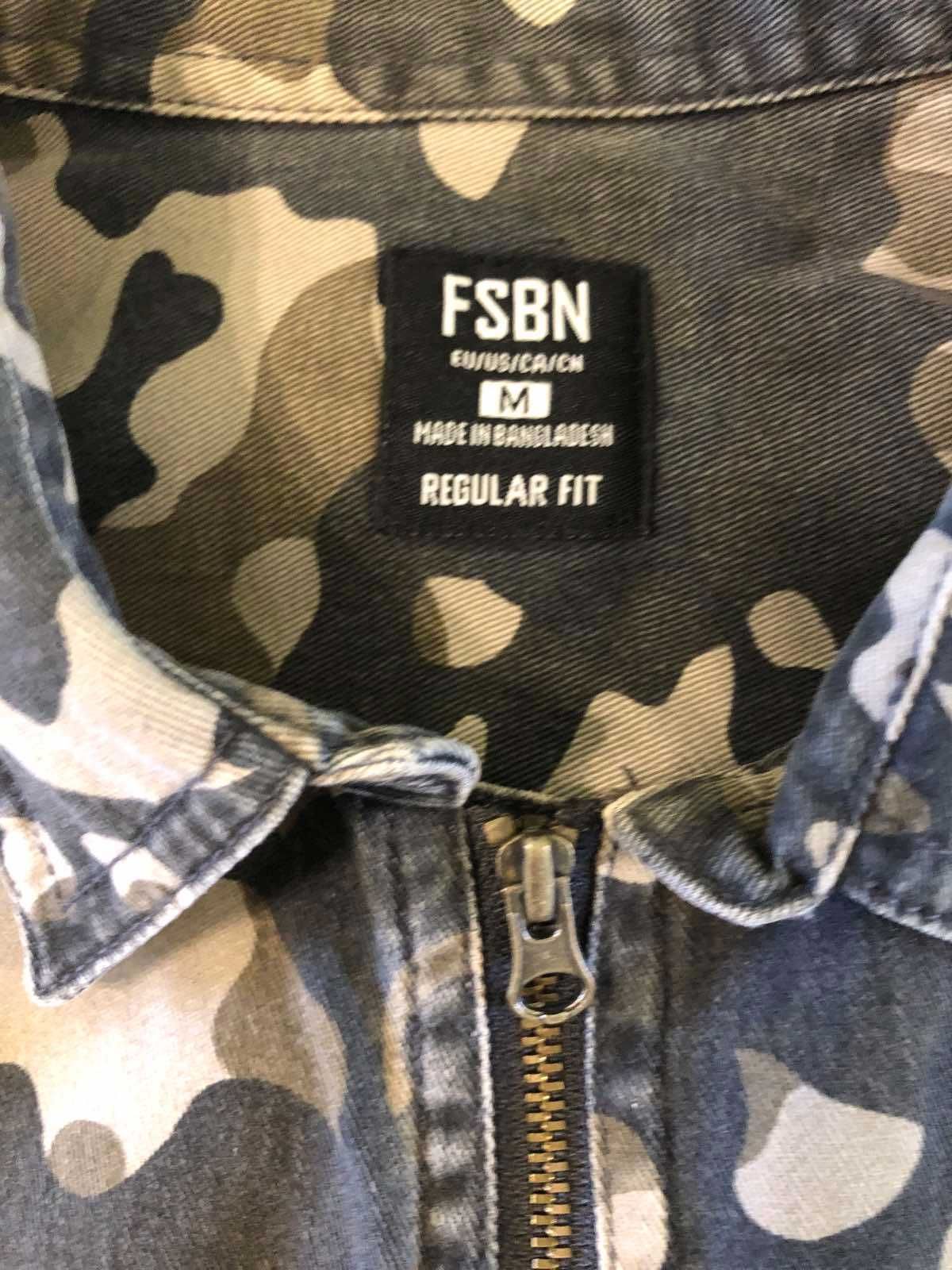 Рубашка камуфляжная fsbn