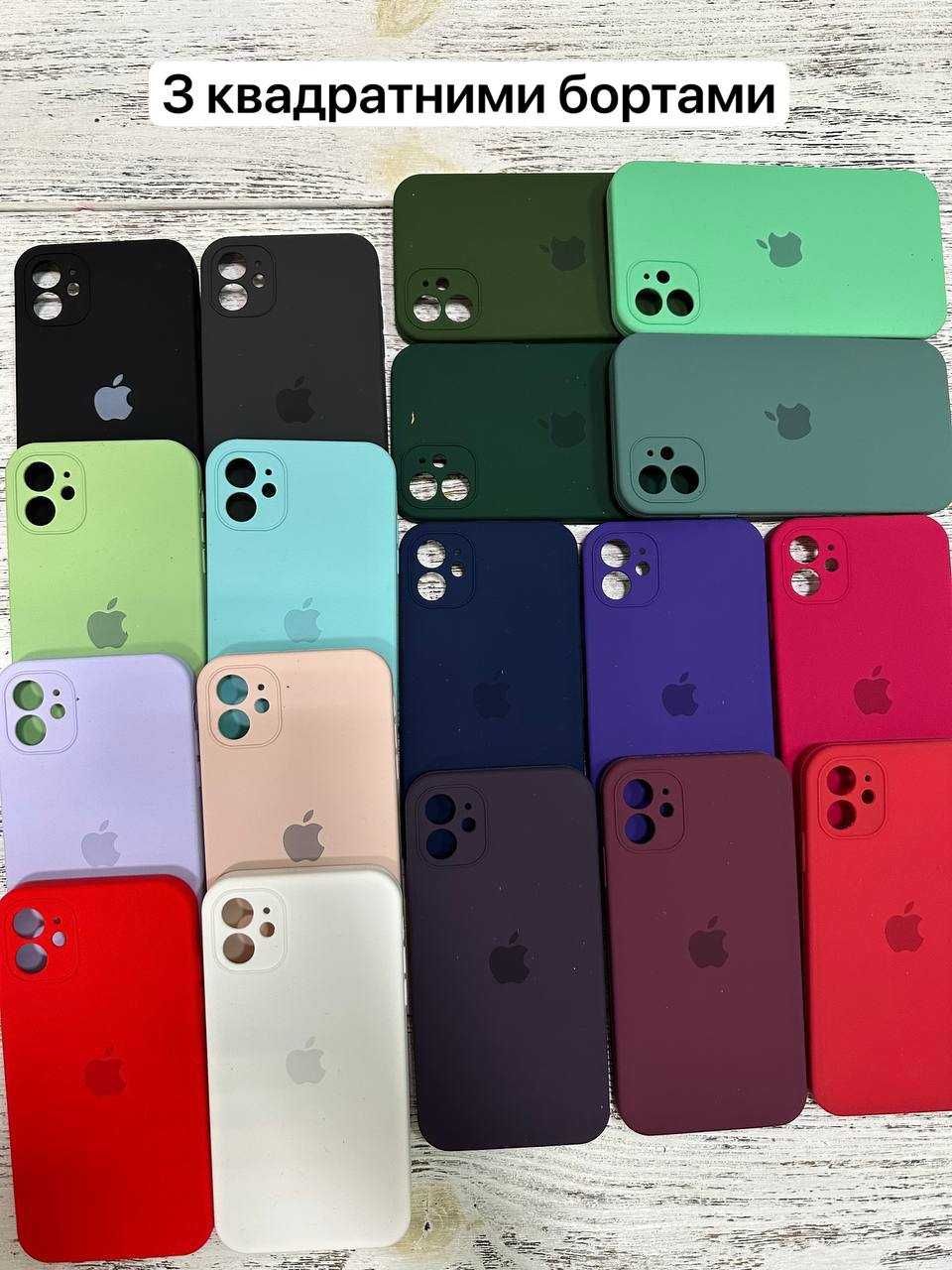 Чехол на iPhone 11 Силикон Кейс / Чохол на Айфон 11 та інші моделі