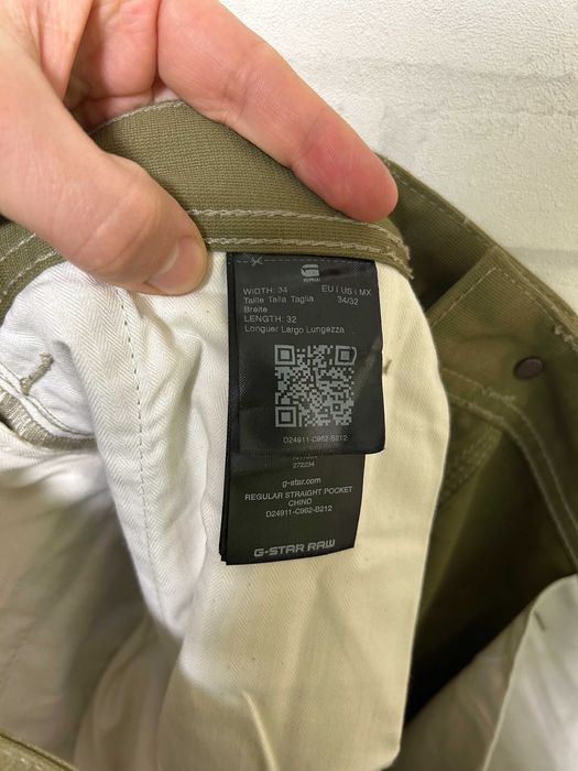 Штани G-Star Regular Straight Pocket Chino