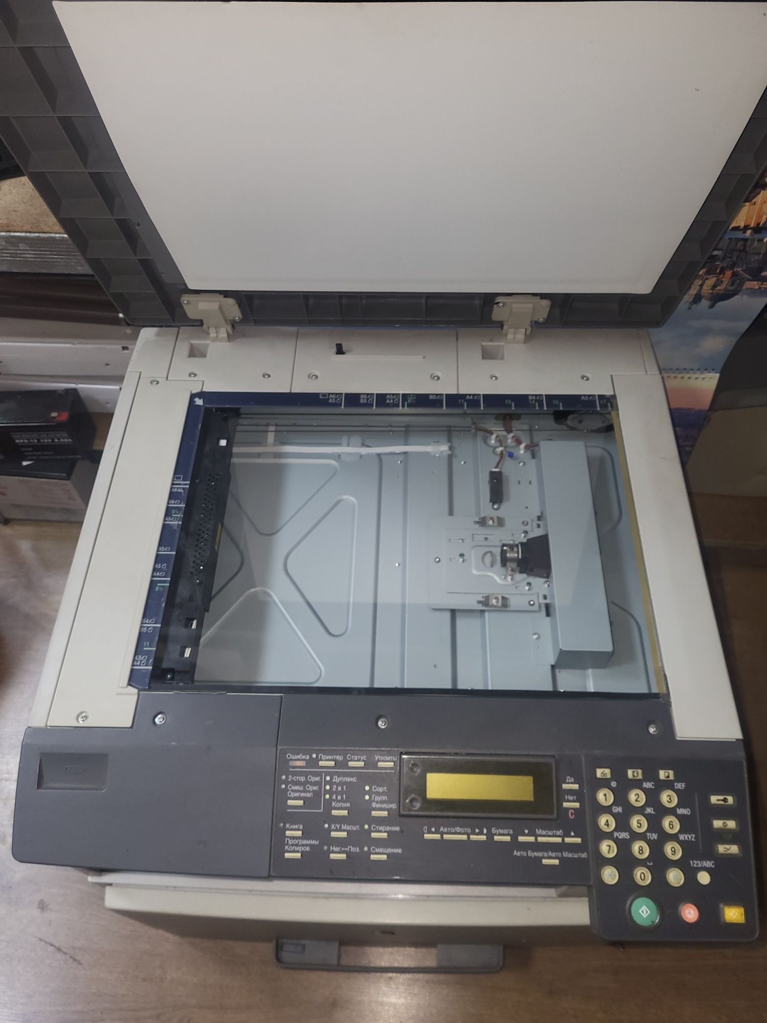 Принтер БФП А3 Konica Minolta