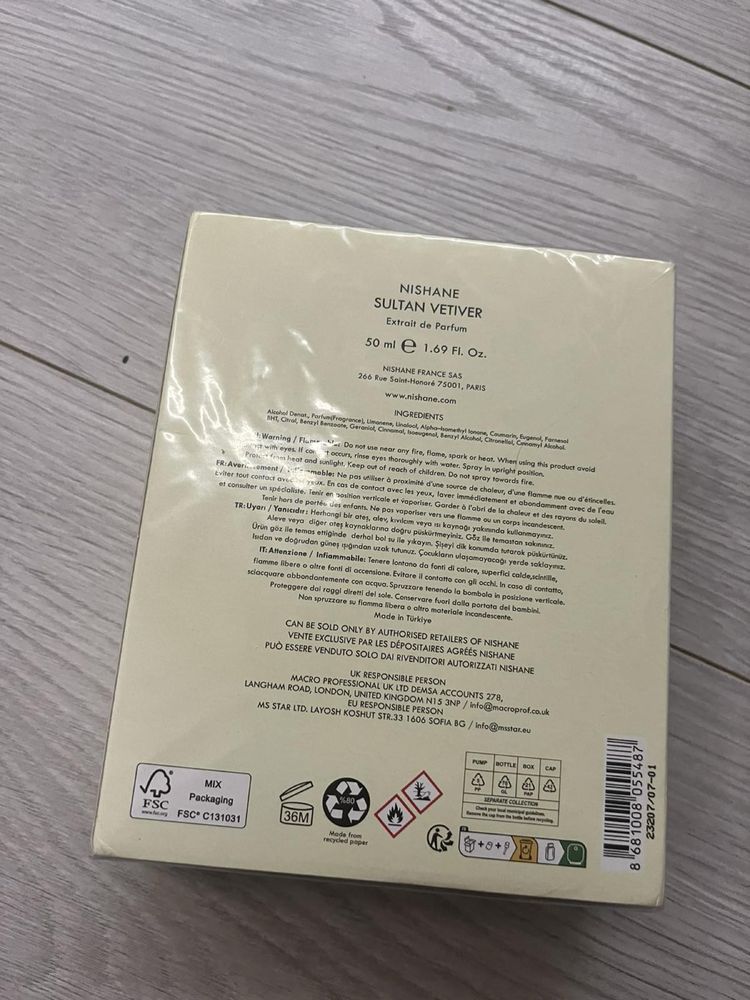 Nishane Sultan Vetiver, екстракт парфумів унісекс