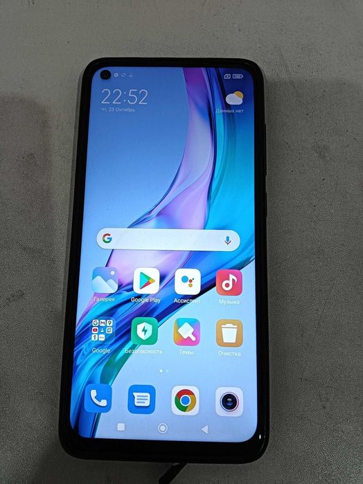 Redmi note 9 64 nfs 5000мАч