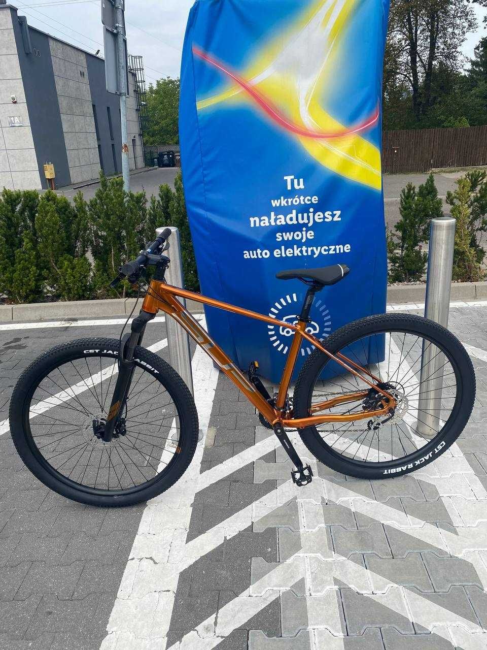 MTB Hardtail, jak nowy