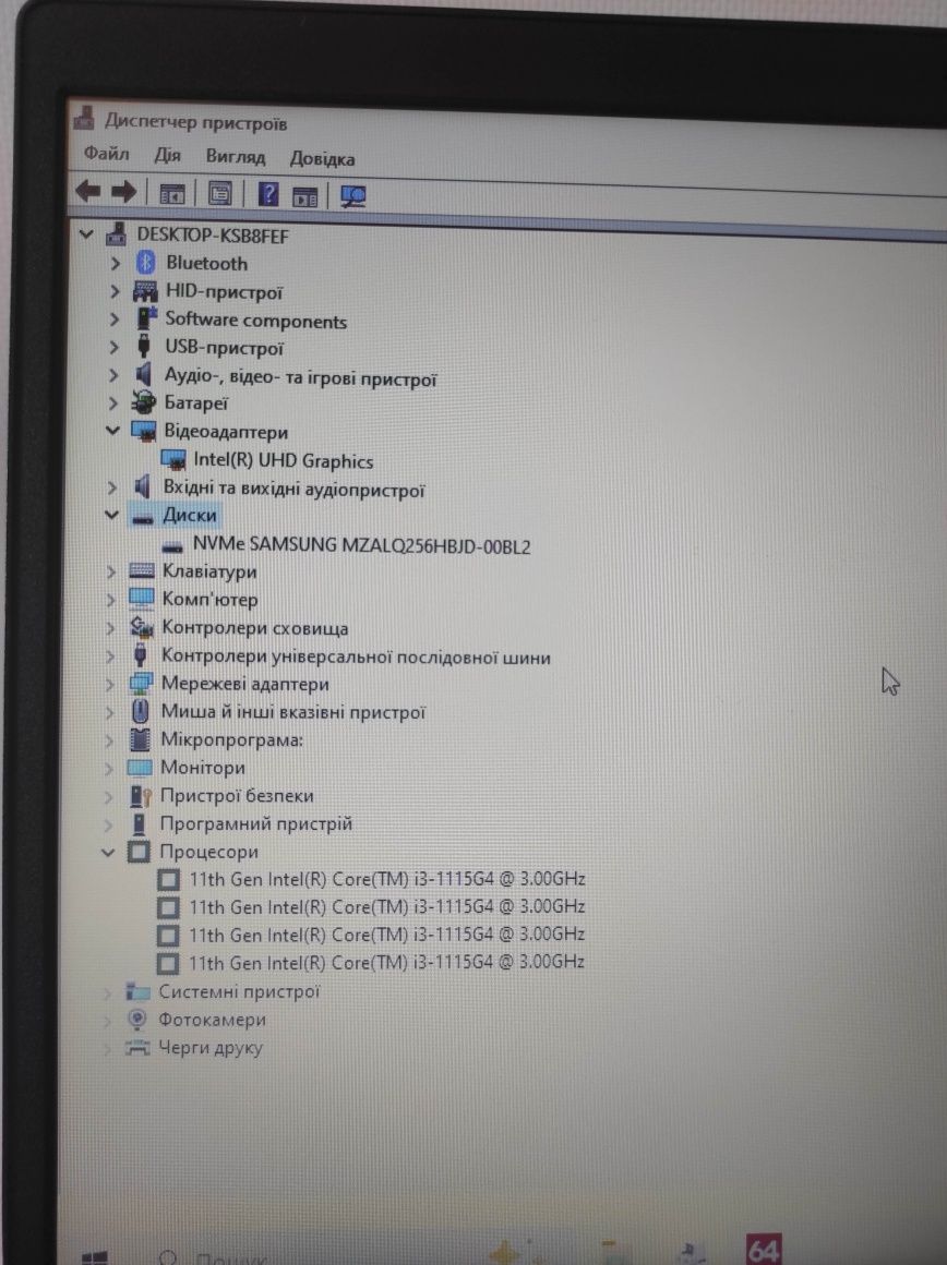 Lenovo Ideapad 5 15itl05+SSD 256Gb+RAM 8Gb