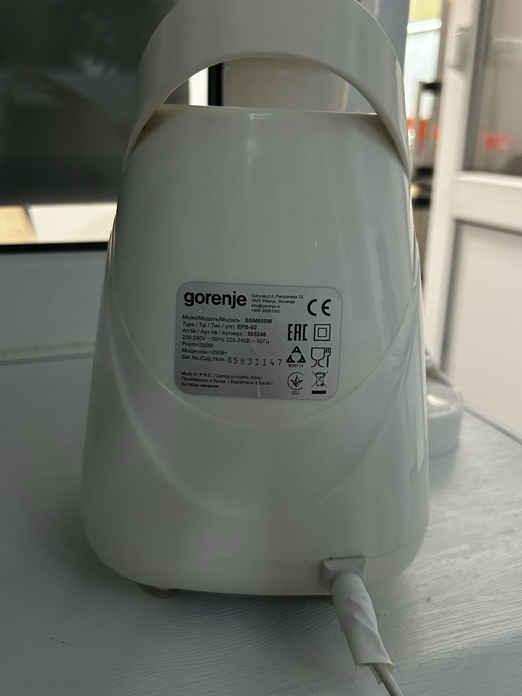 Блендер gorenje для смузі