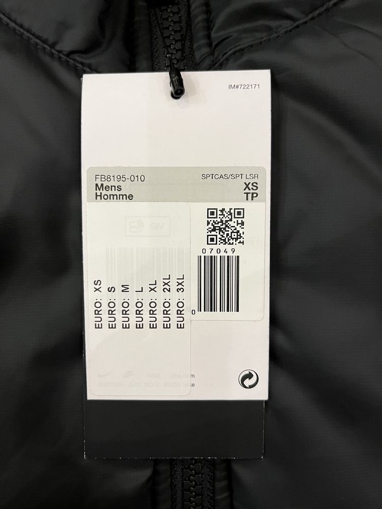 Чоловіча куртка nike m nk wr tf midweight puffer
