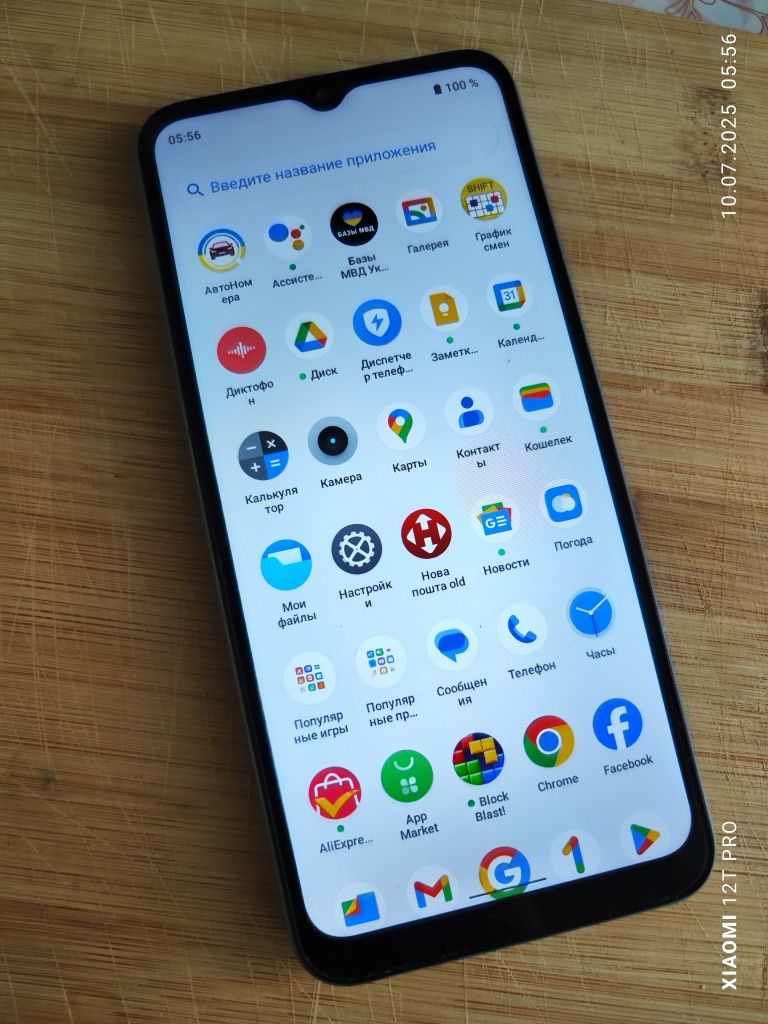 Продам  телефон  realme c30s