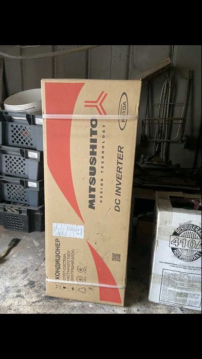 Кондиционер, внутрений блок, Mitsushito SMK/SMC34HIG