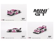 Nissan Silvia Mini GT 1/64