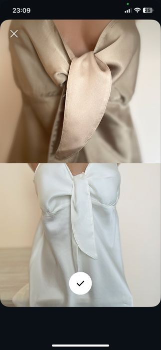 Майка  intimissimi