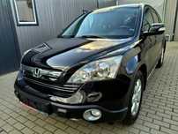 Honda CR-V 2.0 Benzyna Automat Xenon Hak Panorama Zarejestrowany