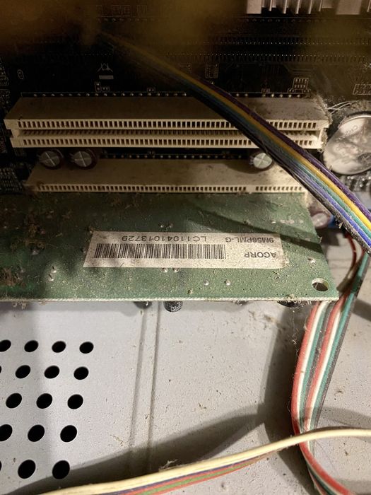 Комп'ютер (системний блок)