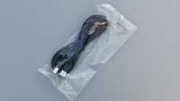 Kabel USB 2.0 USB A -- USB B  ~1 m