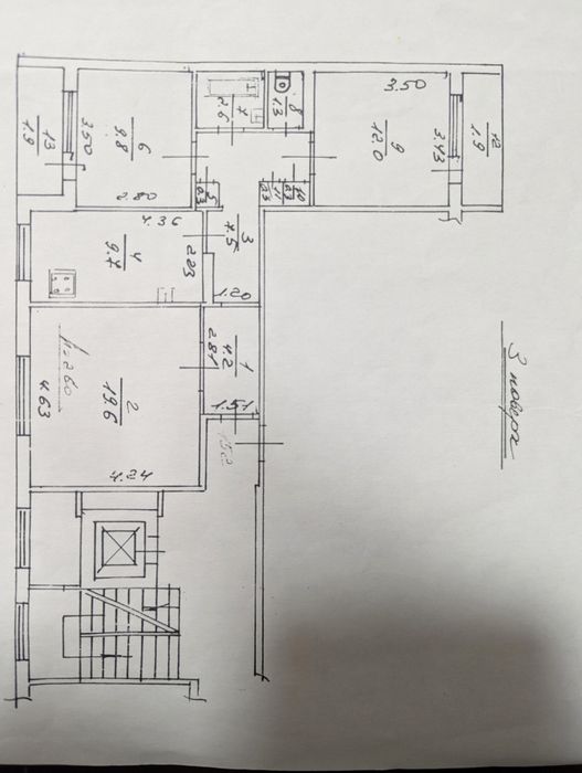 3-кімнатна квартира, вул. Вернадського 14, краєвид/природа, відеоогляд