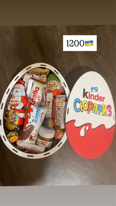 Подарункові солодкі бокси . Новорічні подарунки