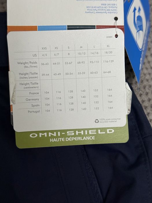 Штани лижні boys 18/20 XL Columbia