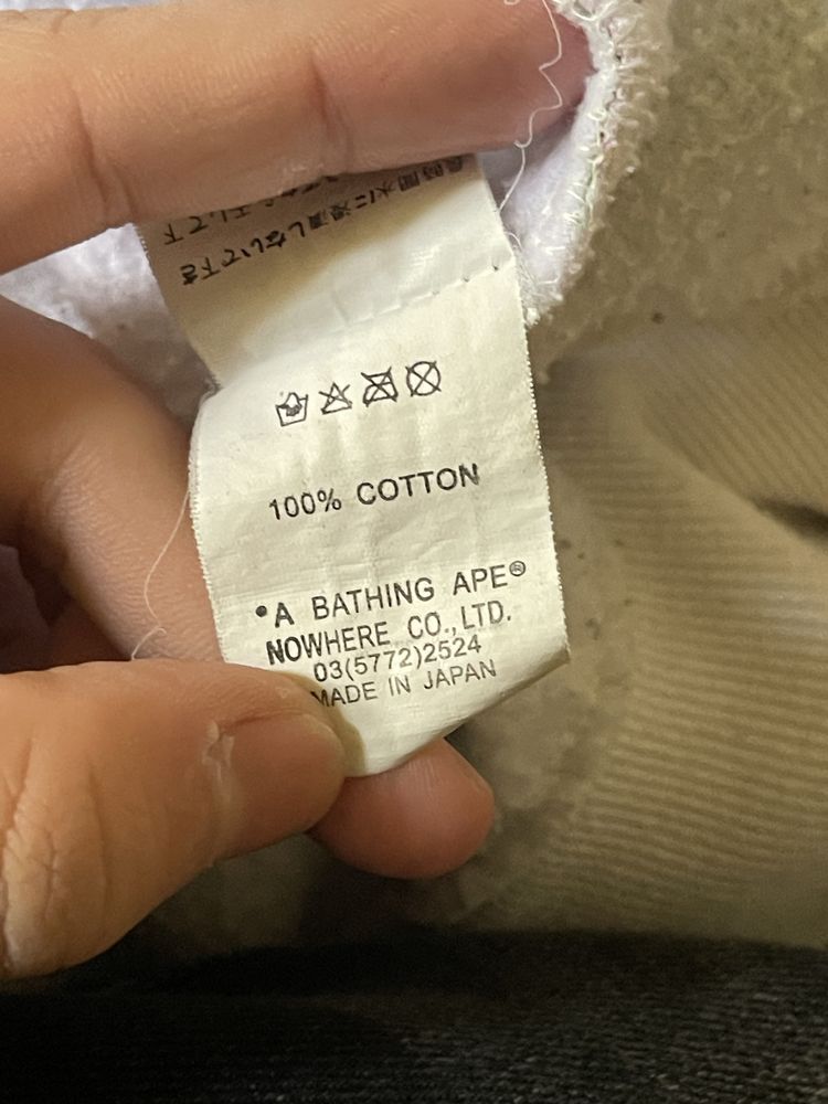 Bape star pattern zip hoodie 2005