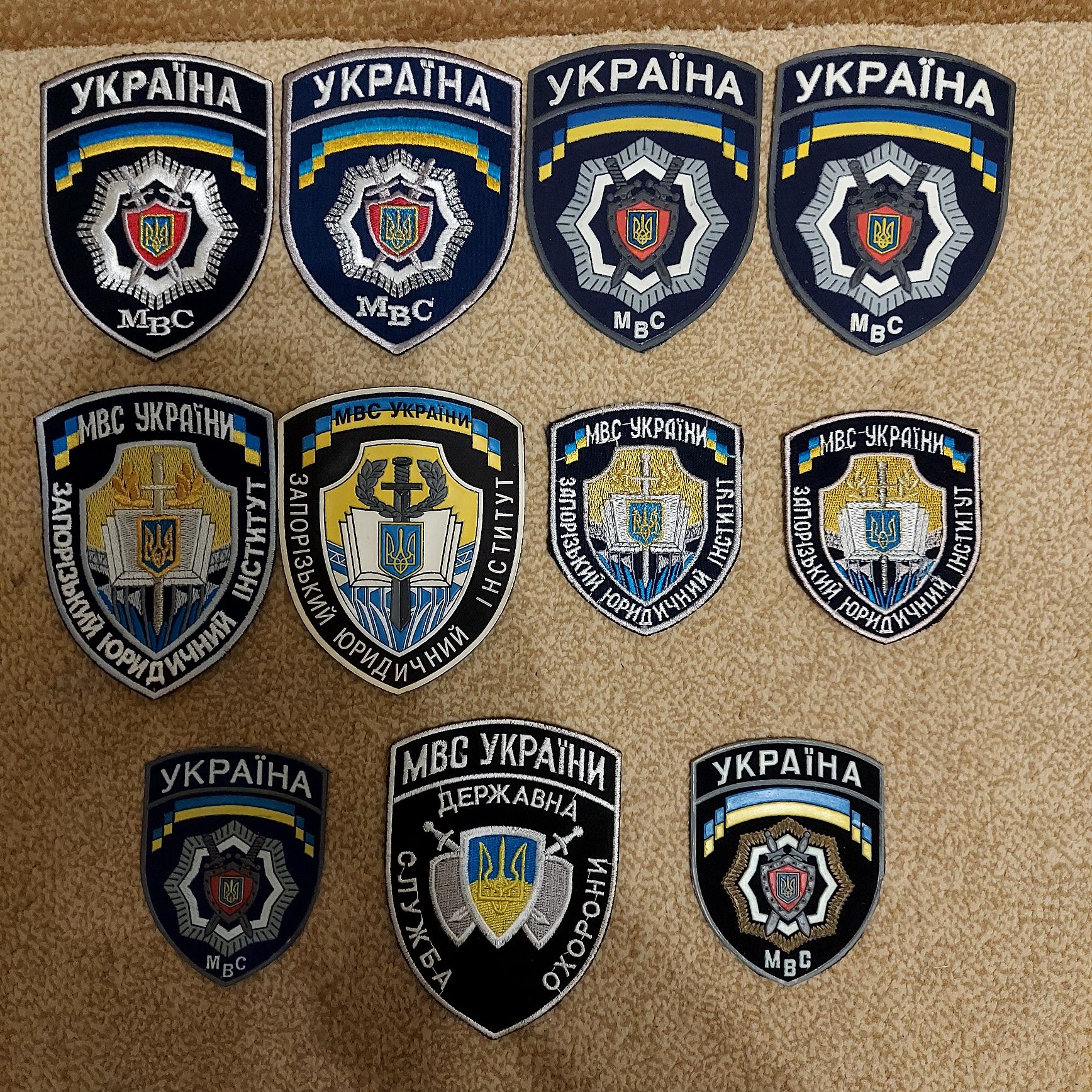 Погоны, петлицы, шевроны милицейские