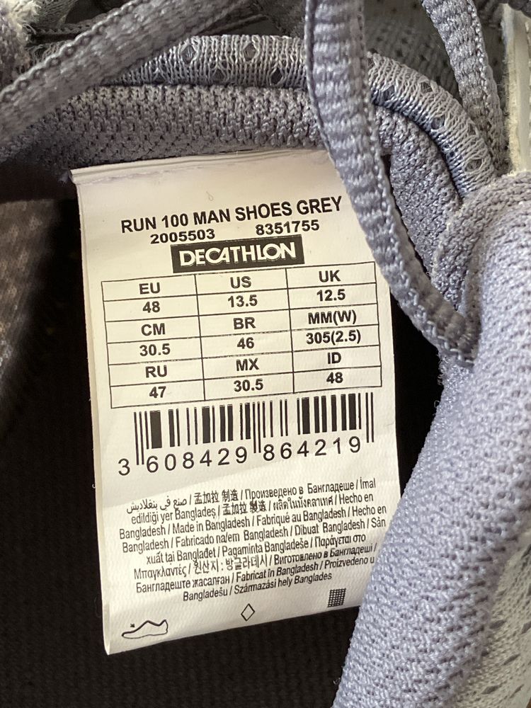 Buty do biegania męskie Kalenji Run 100